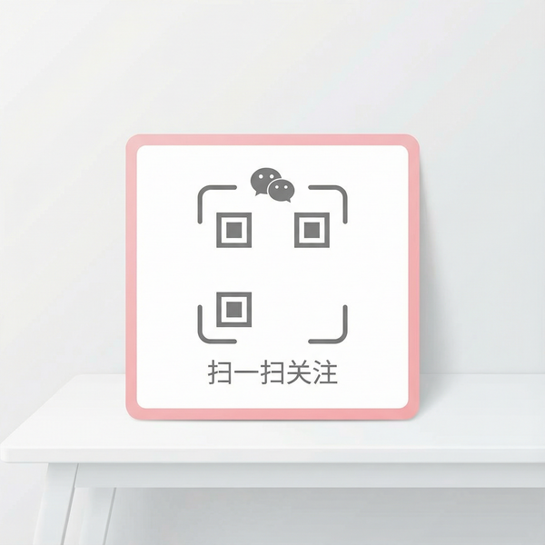 吃瓜网公众号二维码